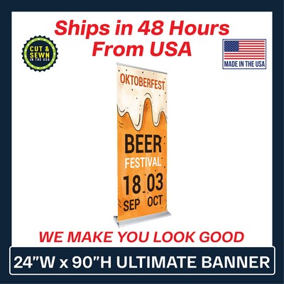 24" Ultimate Retractable Banner (Graphic & Hardware Package)-(No-Curl Hybrid Media) Printed in USA